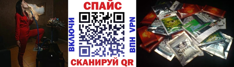 Купить  Кубинка  БУТИРАТ 1.4BDO 