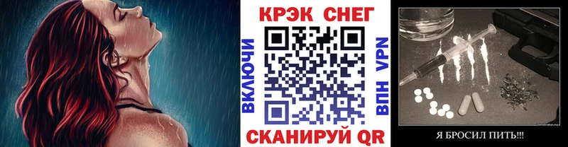 Cocaine Columbia  Купить где  Кубинка 