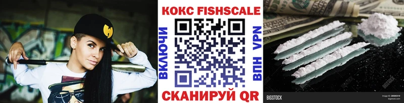 Кокаин Перу Кубинка