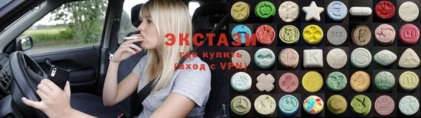 винт Баксан