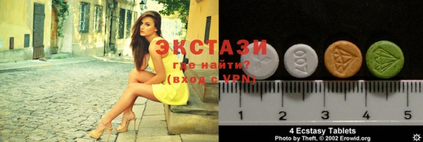 винт Баксан