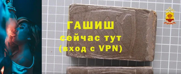 МДПВ Балабаново