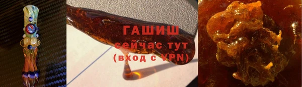 винт Баксан