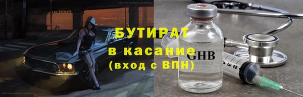 МДПВ Балабаново