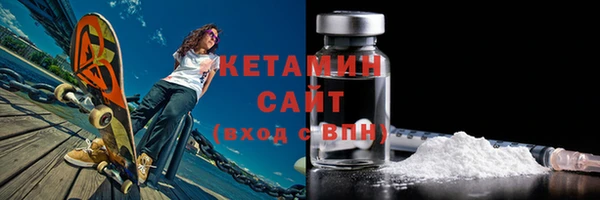 винт Балахна