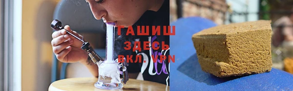 винт Балахна