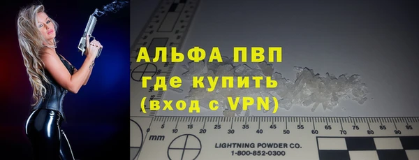 винт Баксан