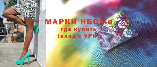МДПВ Балабаново