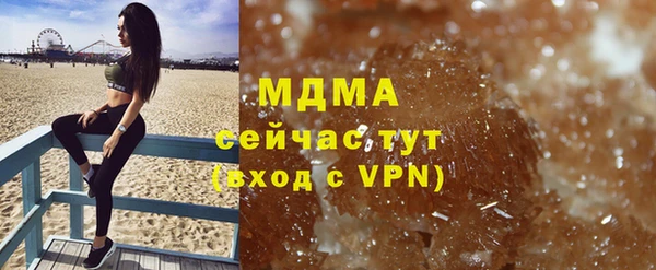 МДПВ Балабаново