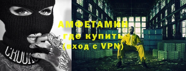 винт Балахна