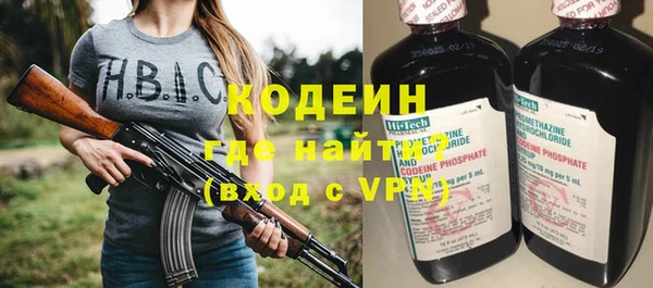 винт Балахна