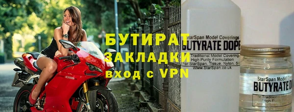 винт Баксан