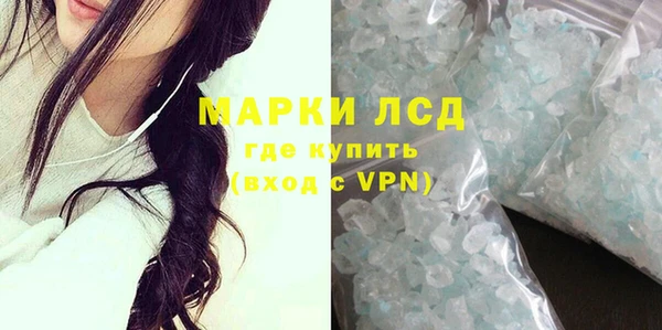 винт Баксан