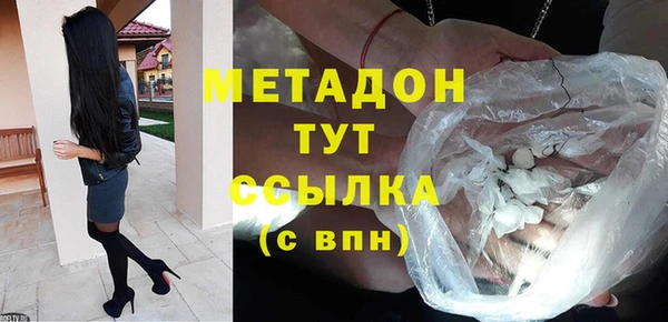 МДПВ Балабаново