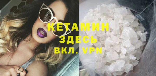 винт Баксан