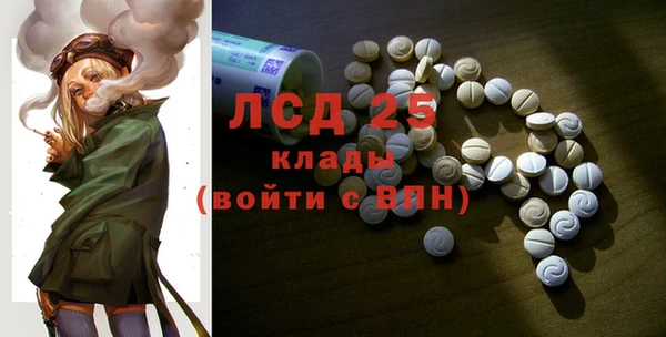 винт Баксан