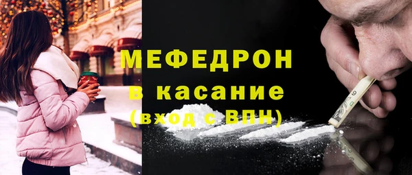 винт Баксан