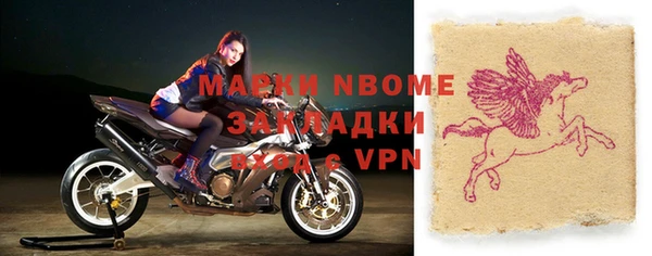 МДПВ Балабаново