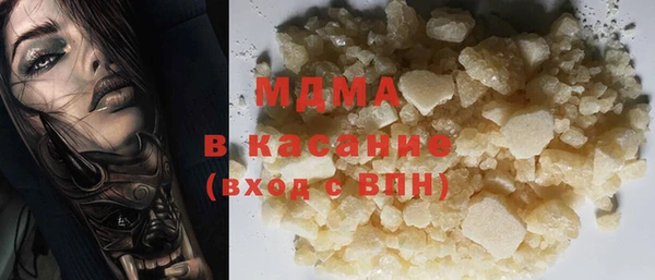 МДПВ Балабаново