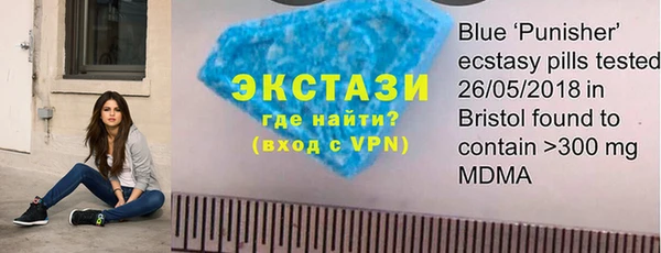 винт Балахна