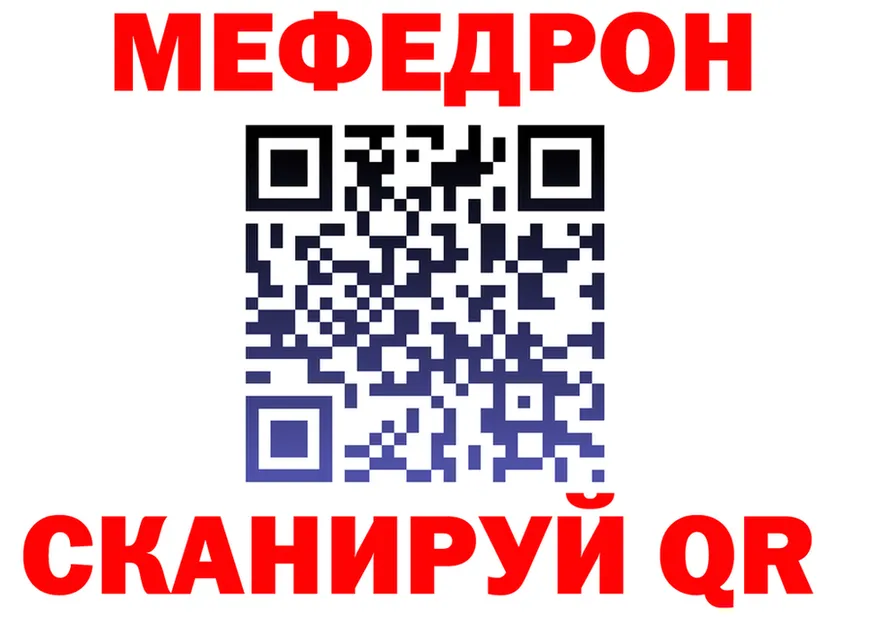 A PVP крисы CK маркетплейс это MEGA Кубинка